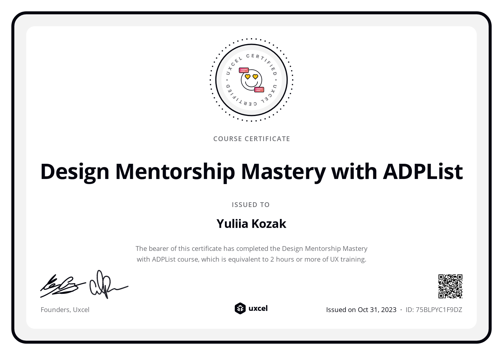 Yuliia Kozak's certificate